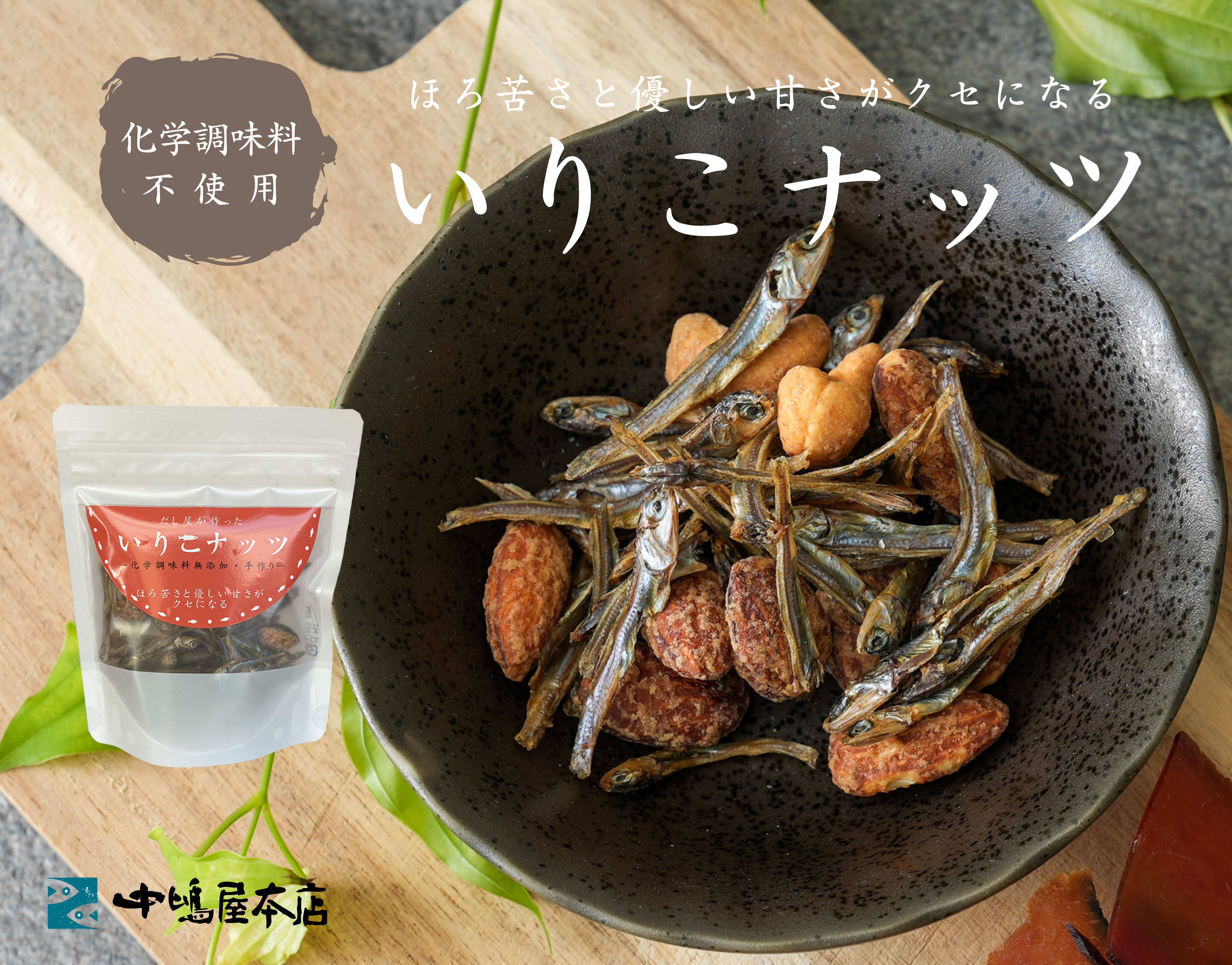 ざだしろうさん専用 だしパックじん 黄 / うね乃 | [公式]TODAY'S SPECIAL（トゥデイ